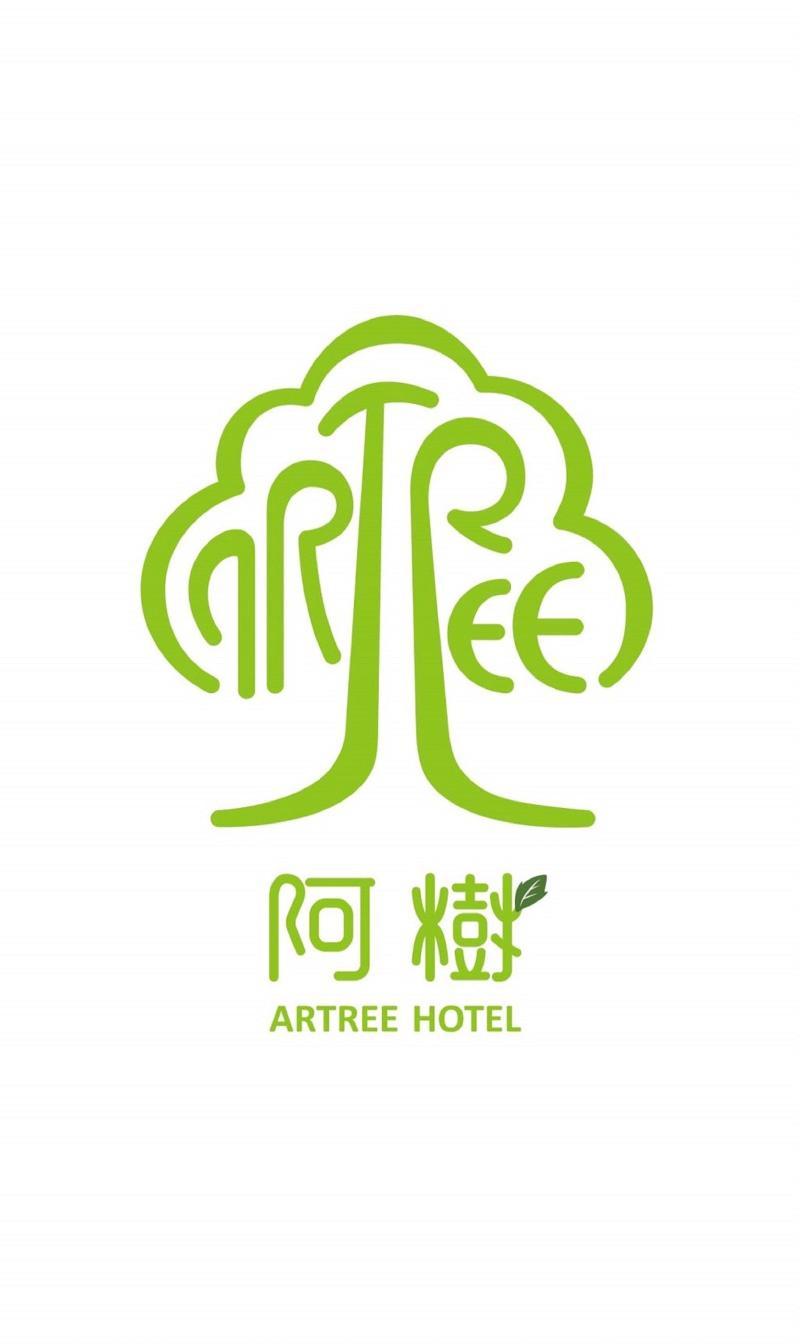 Artree Hotel Taipei Exterior photo